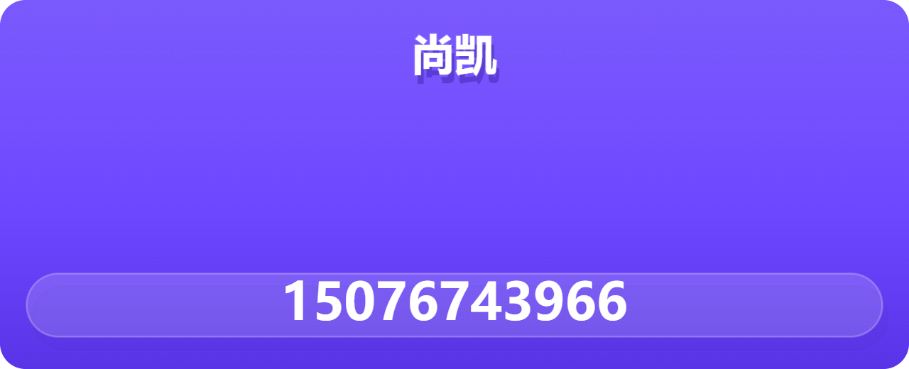 河间市尚凯紧固件厂 企业相册缩略图 1