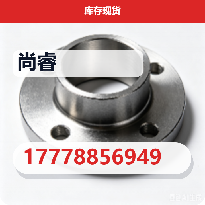 泊头市尚睿阀门制造有限公司 企业相册缩略图 2