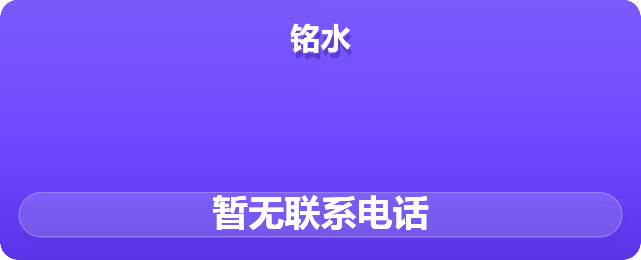泊头铭水阀门厂 企业相册缩略图 1