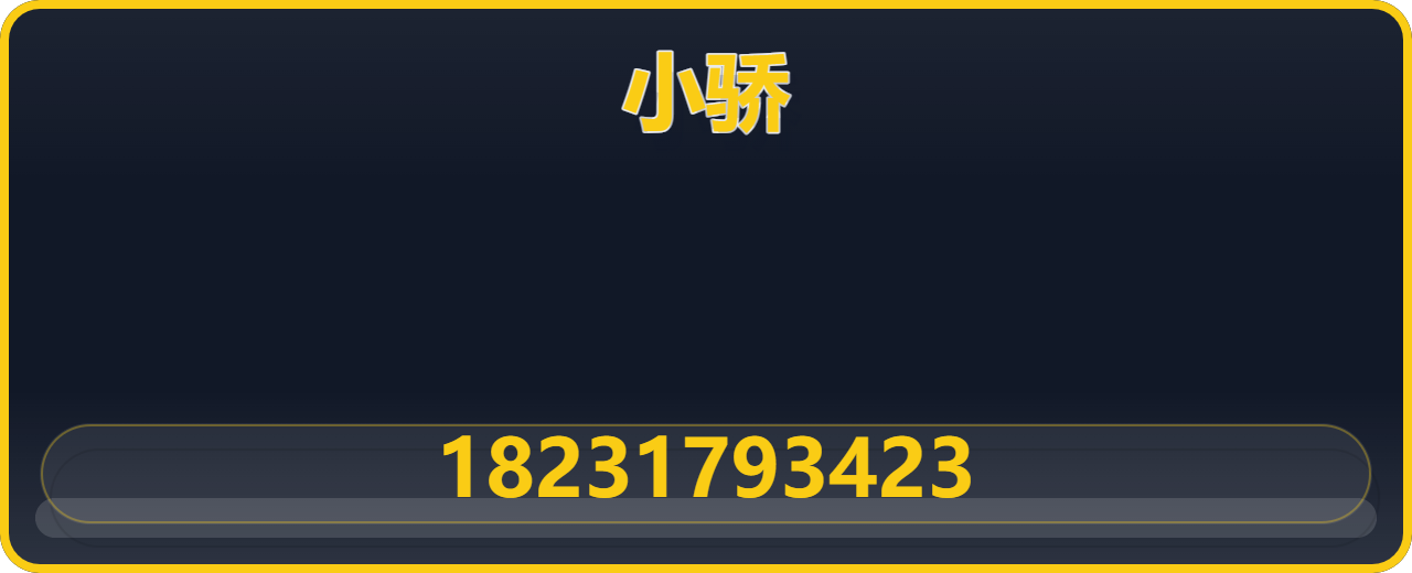 河间市小骄紧固件有限公司 企业相册缩略图 1