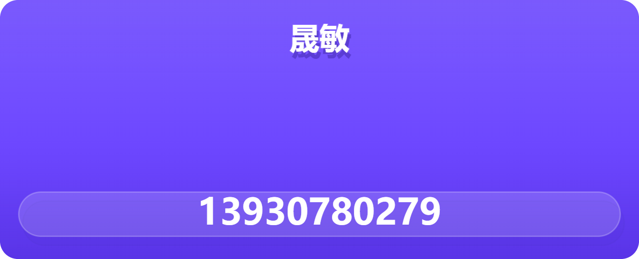 河间市晟敏紧固件厂 企业相册缩略图 1
