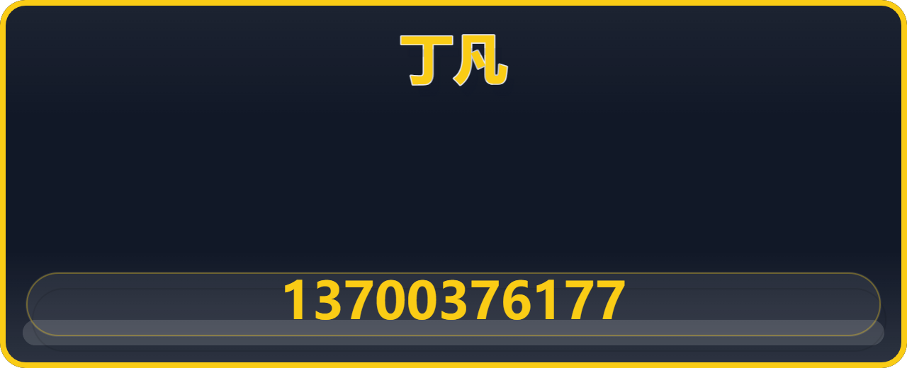 泊头市丁凡阀门厂 企业相册缩略图 1