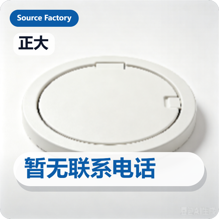 东光县正大标准件门市部 企业相册缩略图 2