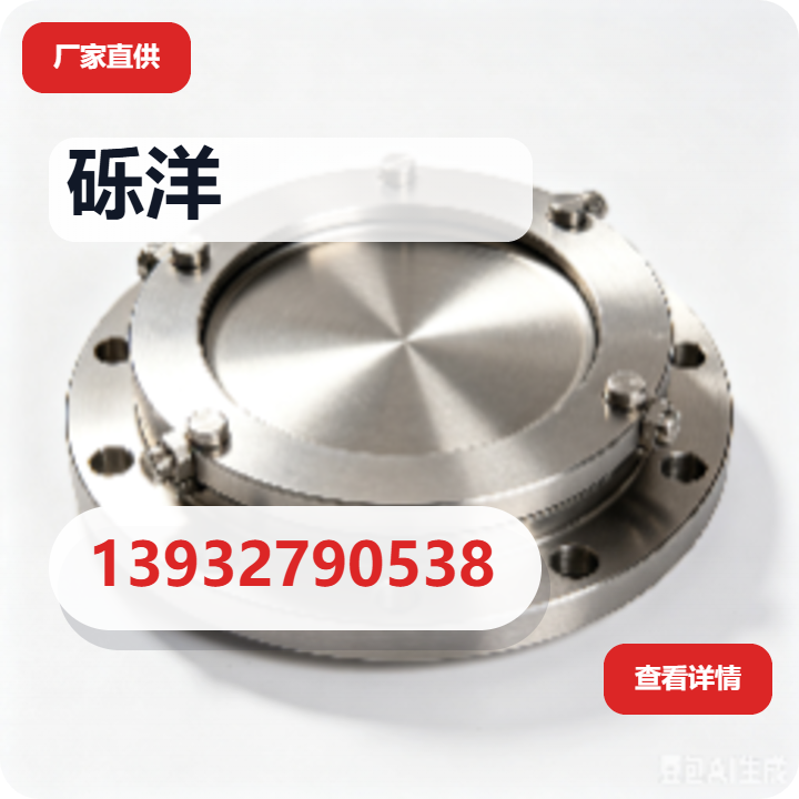 河北砾洋管道设备有限公司 企业相册缩略图 2