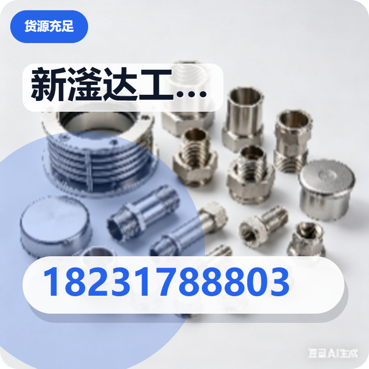 献县新滏达工具厂 企业相册缩略图 2