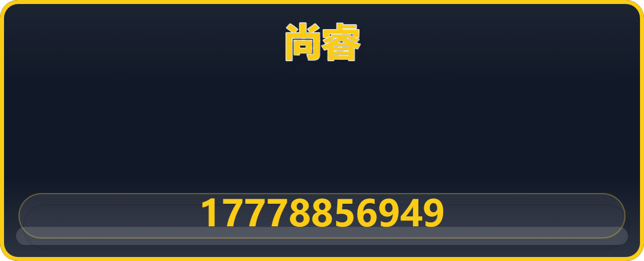 泊头市尚睿阀门制造有限公司 企业相册缩略图 1