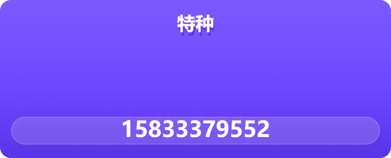 泊头市特种泵阀制造有限公司 企业相册缩略图 1