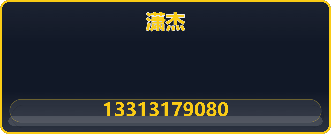 河间市潇杰紧固件厂 企业相册缩略图 1