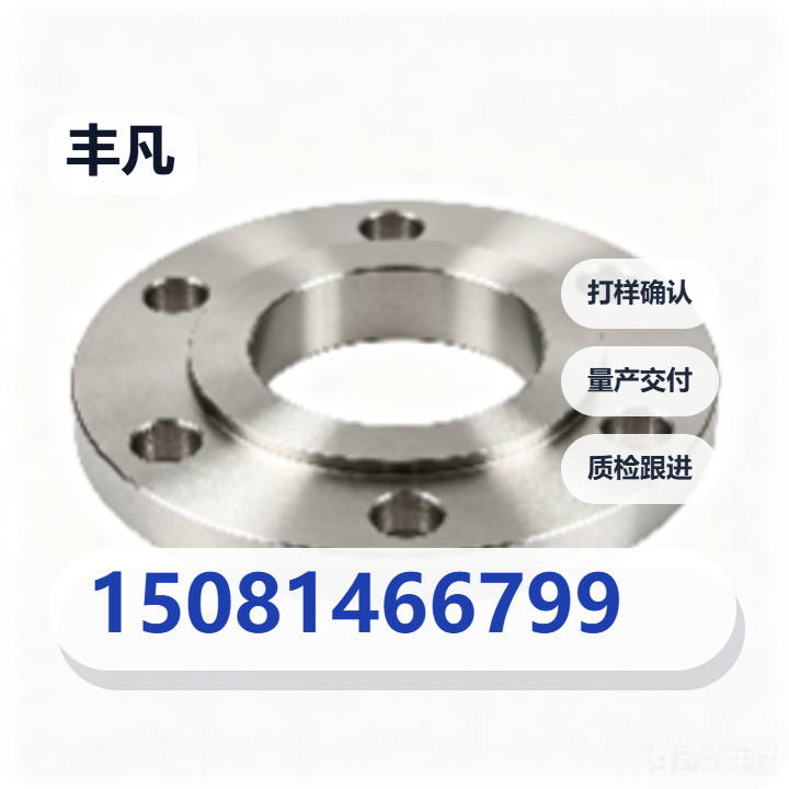 泊头市丰凡阀门厂 企业相册缩略图 2
