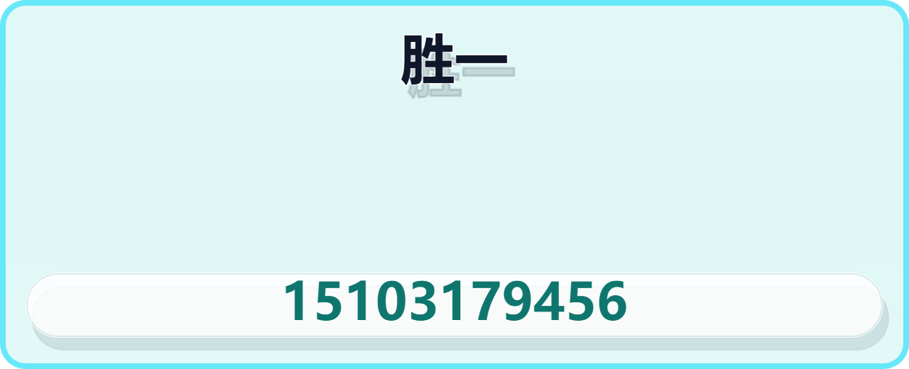 河北胜一阀门有限公司 企业相册缩略图 1