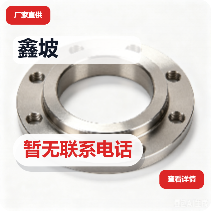 河间市鑫坡紧固件厂 企业相册缩略图 2