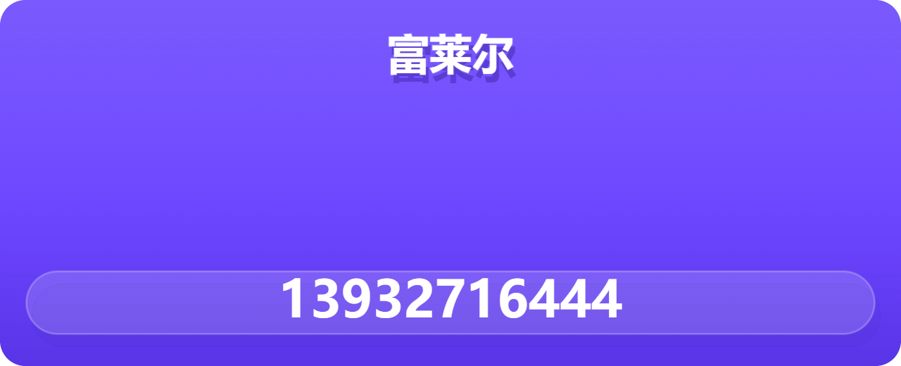 河北富莱尔阀门制造有限公司 企业相册缩略图 1