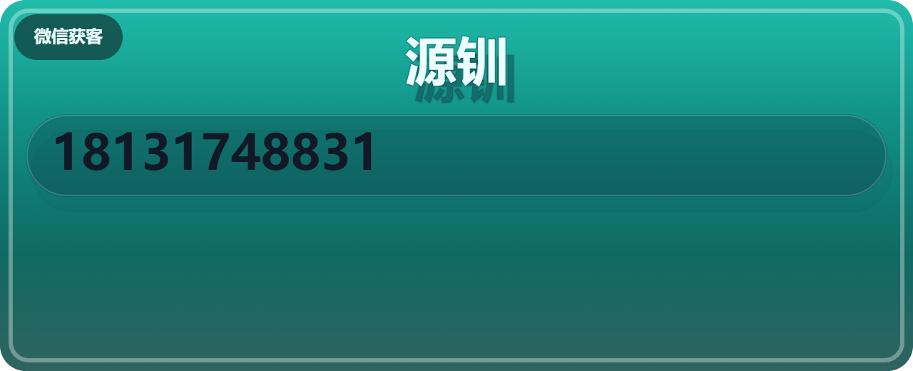 沧州源钏管道设备有限公司 企业相册缩略图 1