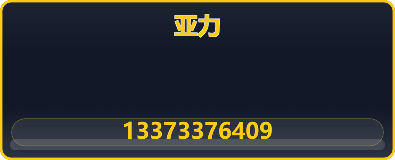 河间市亚力紧固件制造厂 企业相册缩略图 1