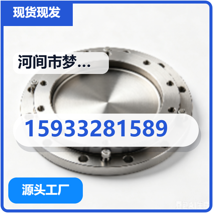 河间市梦雨紧固件厂 企业相册缩略图 2
