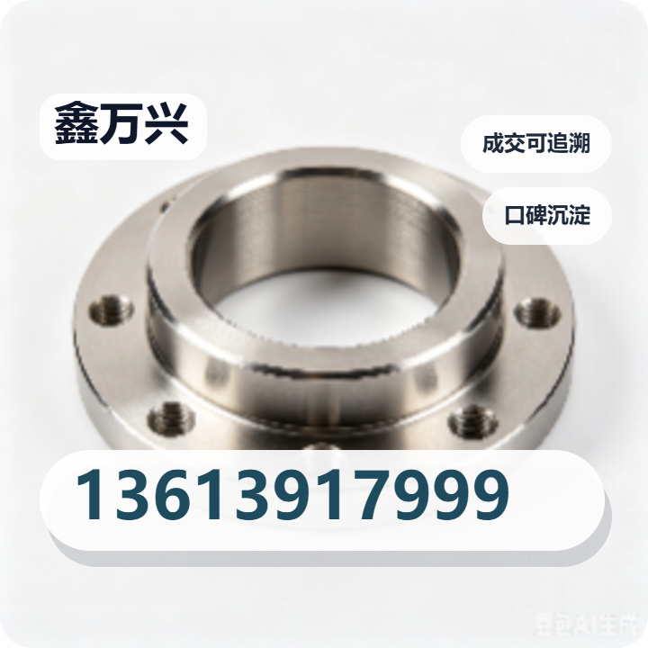 河北鑫万兴阀门有限公司 企业相册缩略图 2