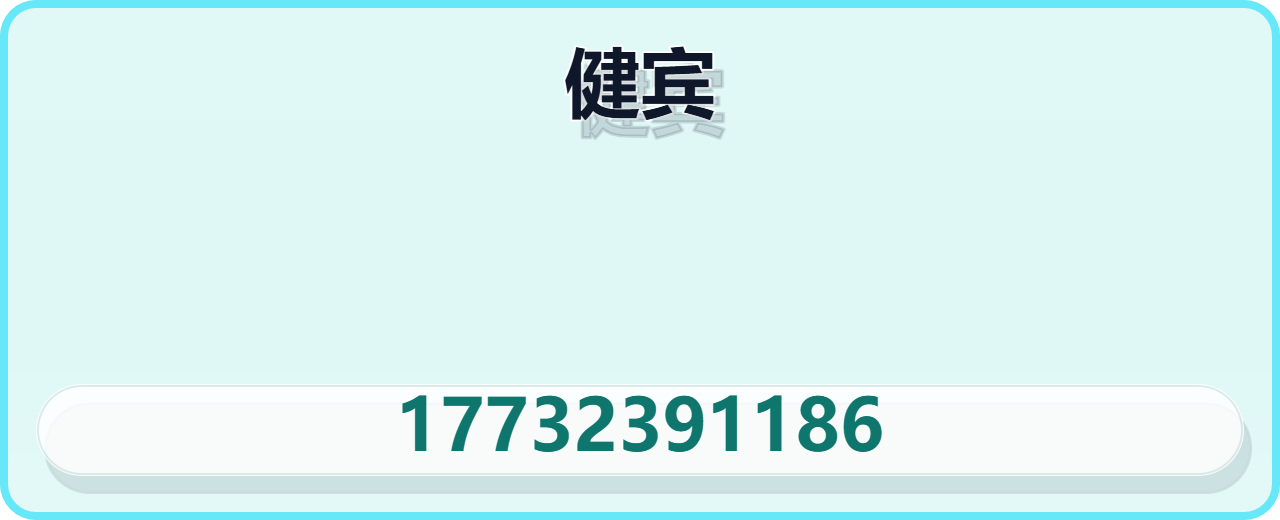 沧州健宾管道设备有限公司 企业相册缩略图 1