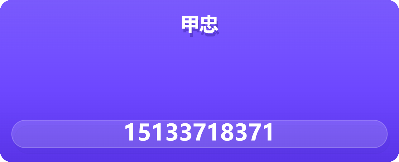 河北甲忠管道设备有限公司 企业相册缩略图 1