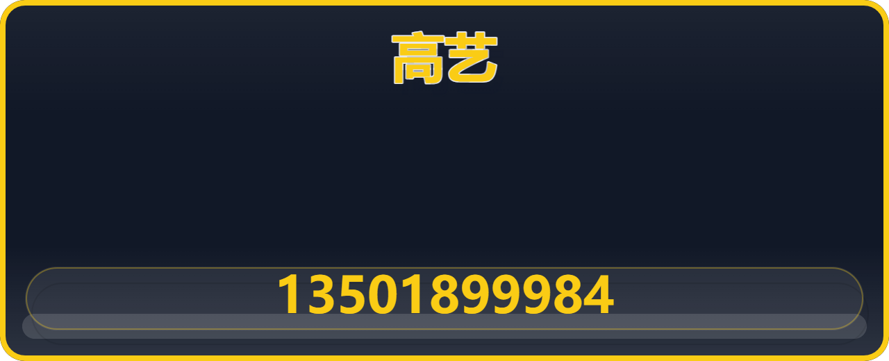 高艺阀门有限公司 企业相册缩略图 1