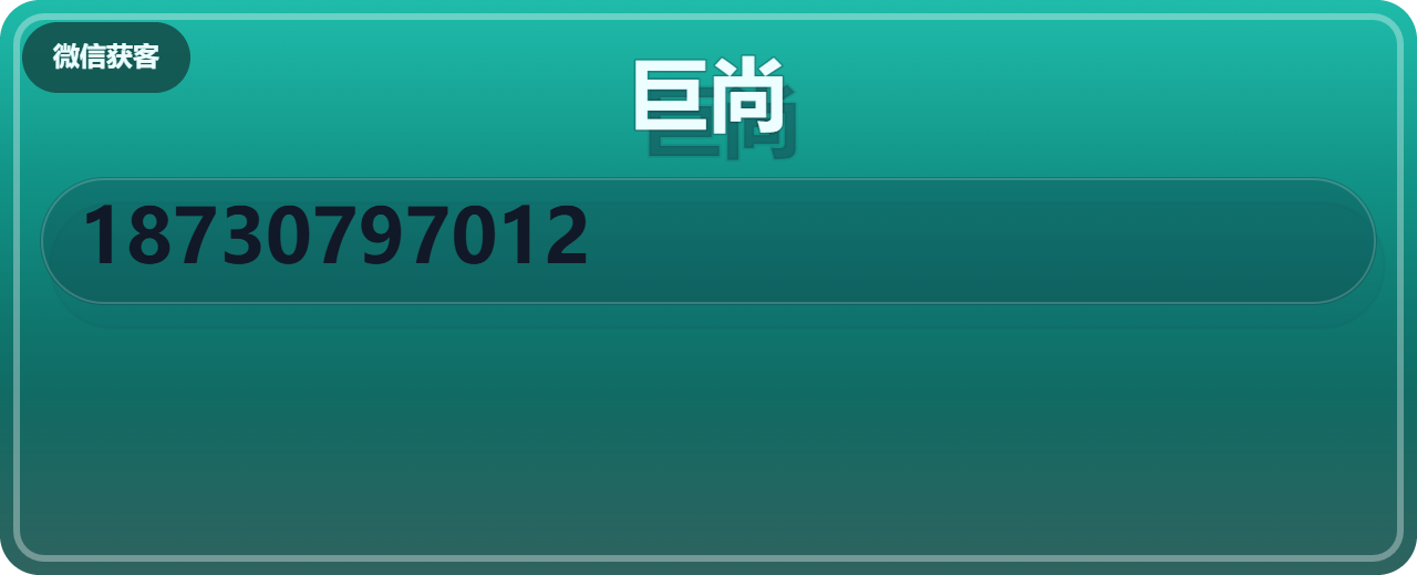 河间市巨尚紧固件厂 企业相册缩略图 1