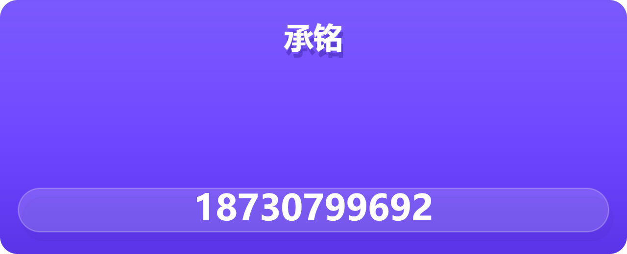 沧州承铭管道配件有限公司 企业相册缩略图 1