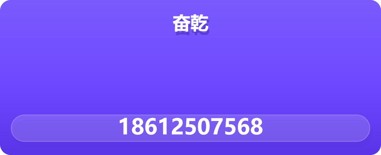 河北奋乾管道设备有限公司 企业相册缩略图 1