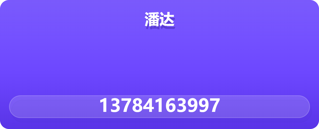 河北潘达阀门制造有限公司 企业相册缩略图 1