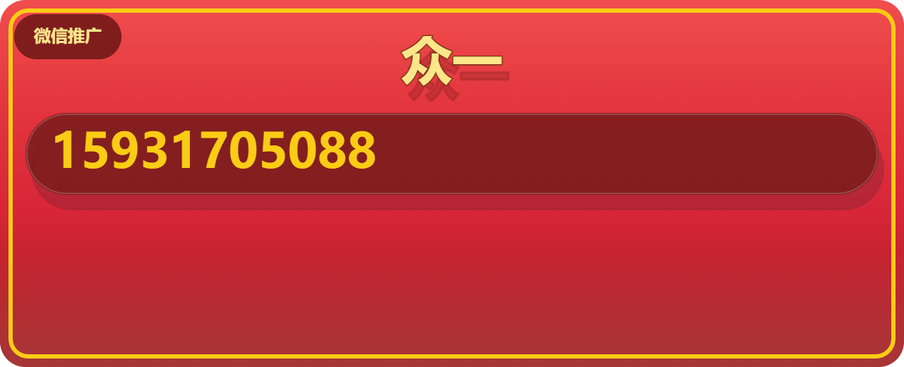 沧州众一阀门有限公司 企业相册缩略图 1