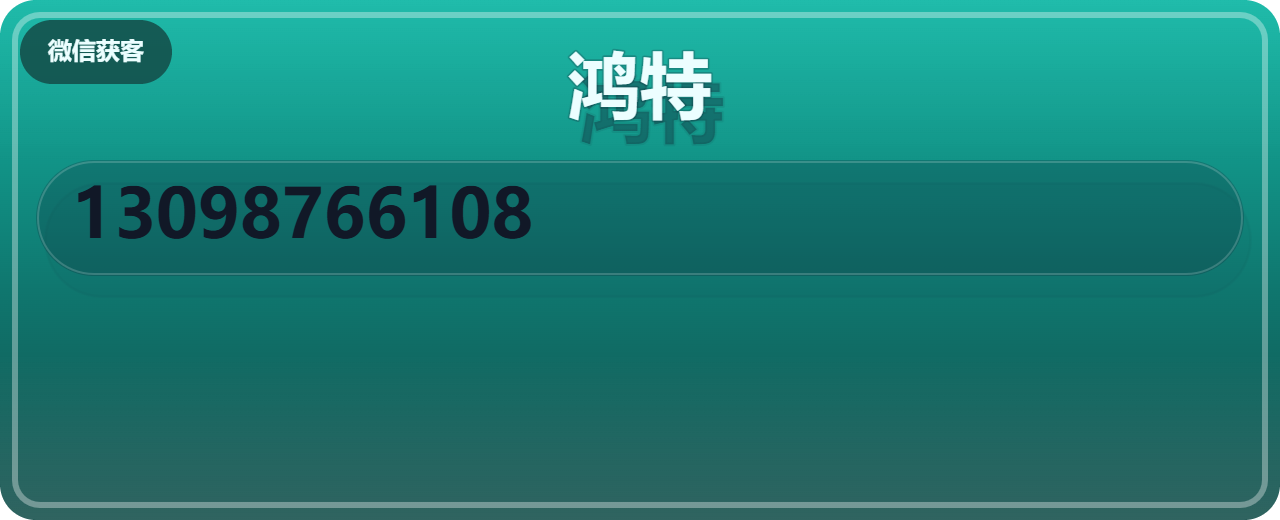 河北鸿特阀门制造有限公司 企业相册缩略图 1