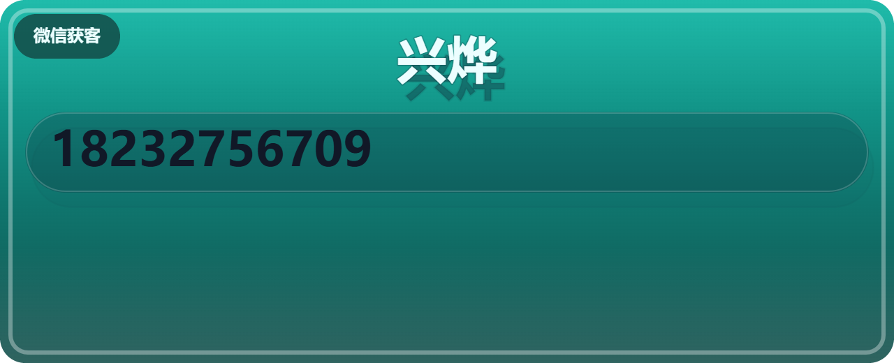 沧州兴烨阀门有限公司 企业相册缩略图 1