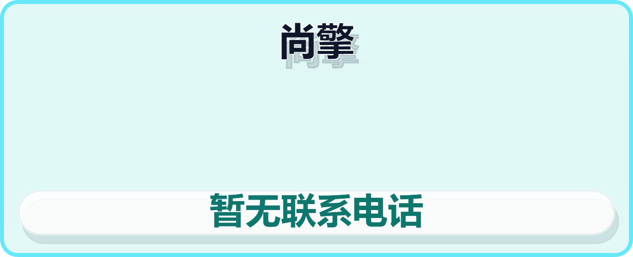 盐山县尚擎管道配件厂 企业相册缩略图 1