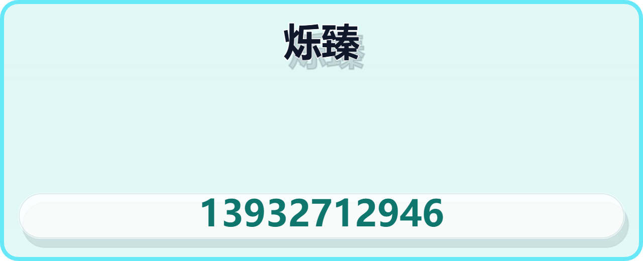 河北烁臻管道设备有限公司 企业相册缩略图 1