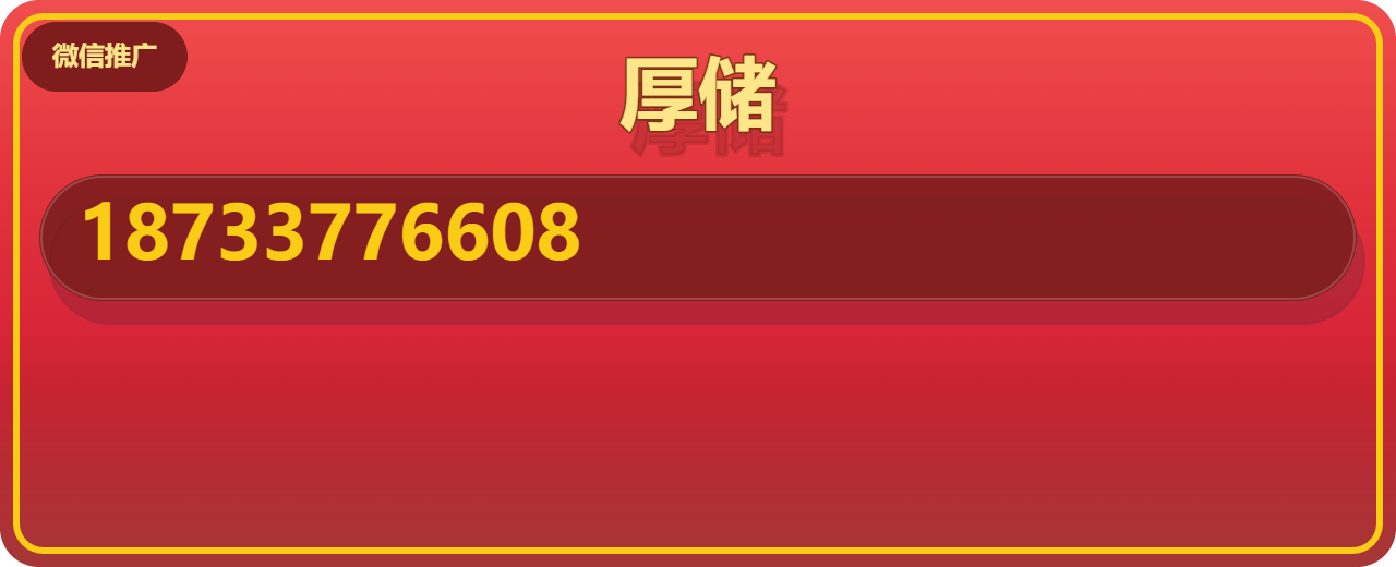 河北厚储管道设备有限公司 企业相册缩略图 1