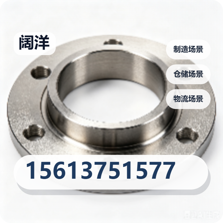 河北阔洋管道设备有限公司 企业相册缩略图 2