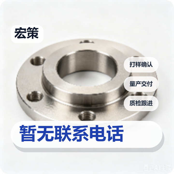 泊头市宏策阀门厂 企业相册缩略图 2