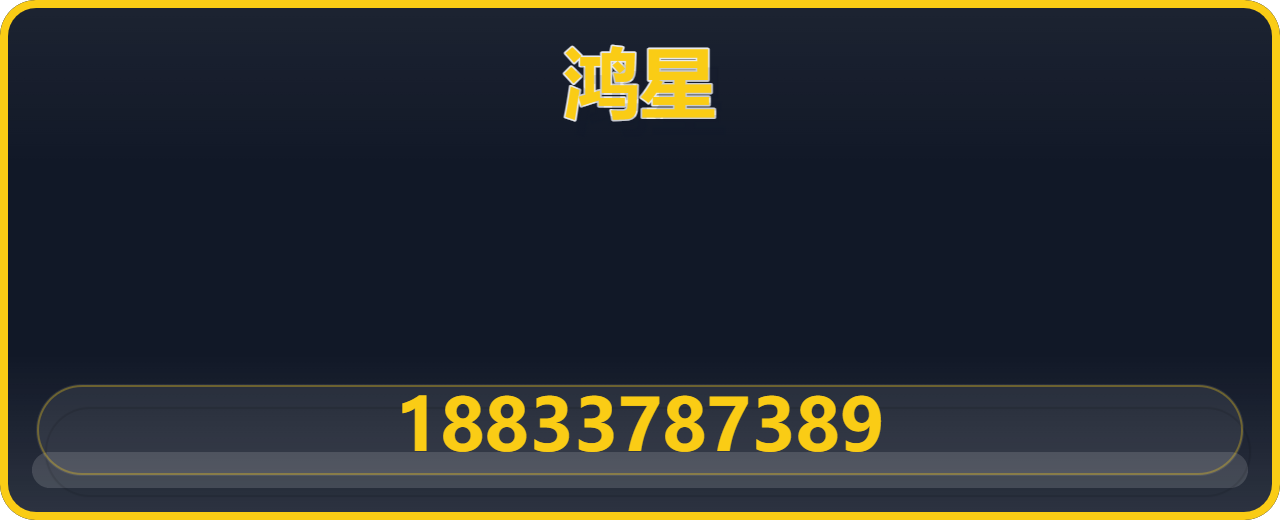 南皮县鸿星阀门厂 企业相册缩略图 1