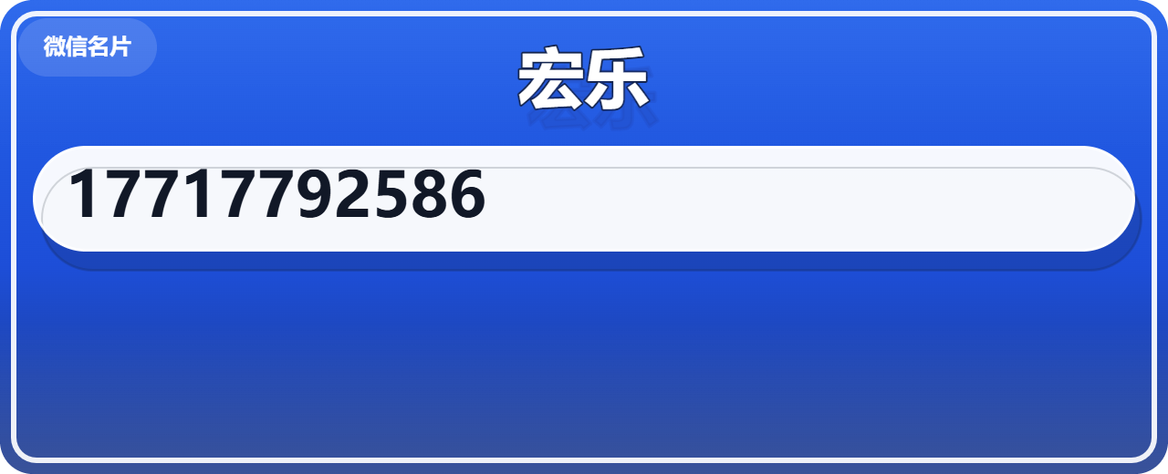 河间市宏乐紧固件厂 企业相册缩略图 1