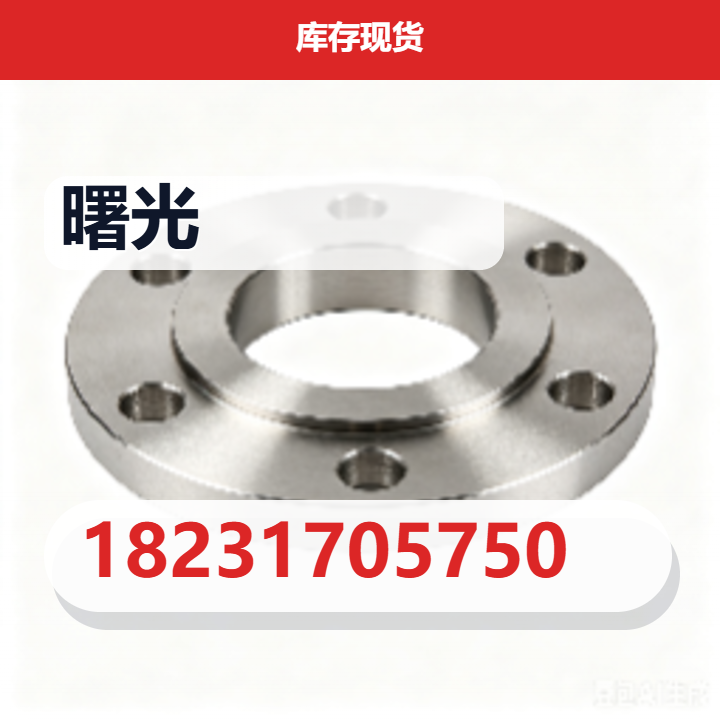 献县曙光紧固件加工厂 企业相册缩略图 2