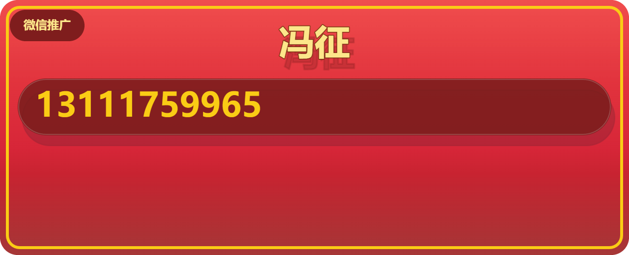 泊头市冯征阀门厂 企业相册缩略图 1