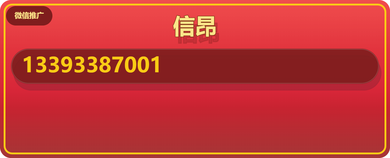 沧州信昂管道制造有限公司 企业相册缩略图 1