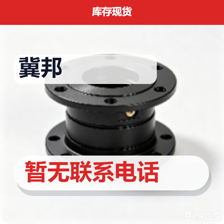 河间市冀邦紧固件厂 企业相册缩略图 2