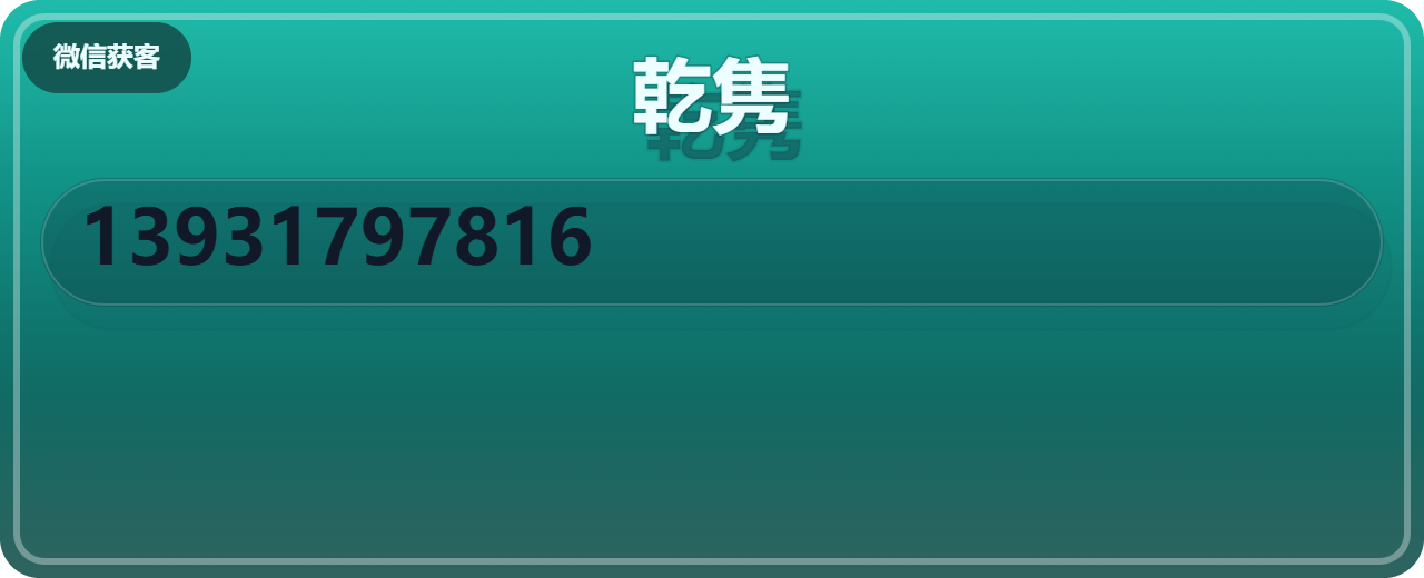 河北乾隽管道设备有限公司 企业相册缩略图 1