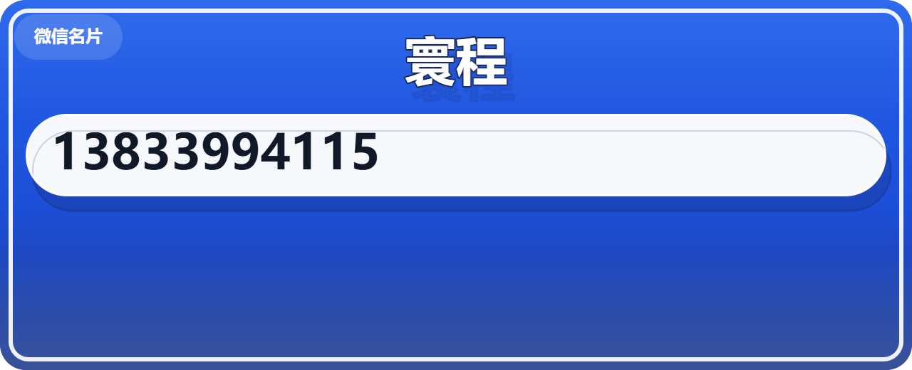河北寰程管道设备有限公司 企业相册缩略图 1
