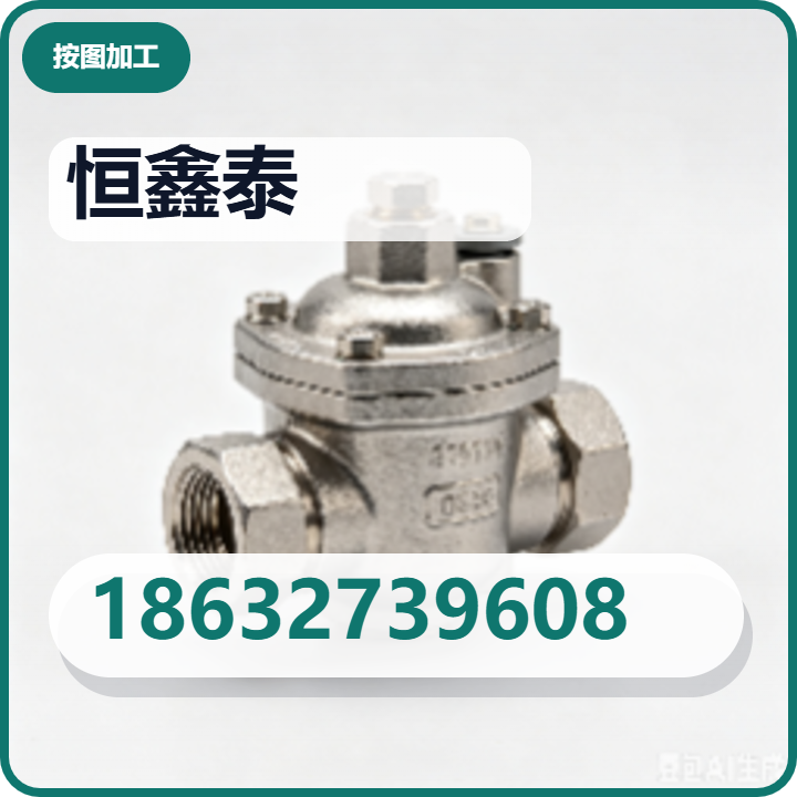 河北恒鑫泰管道装备制造有限公司 企业相册缩略图 2