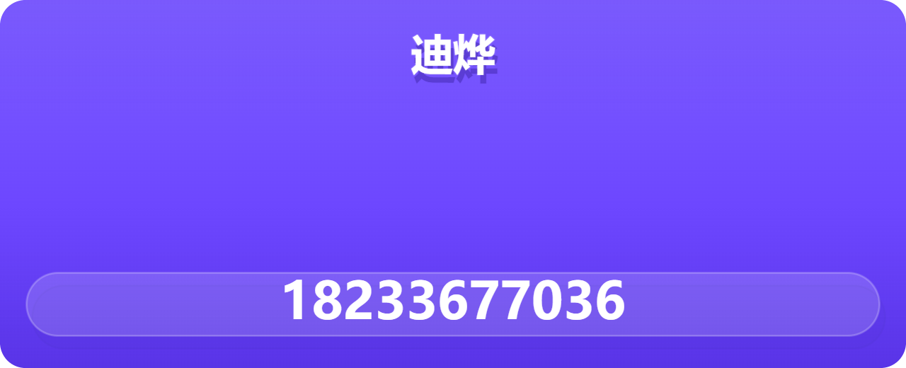 泊头市迪烨阀门有限公司 企业相册缩略图 1