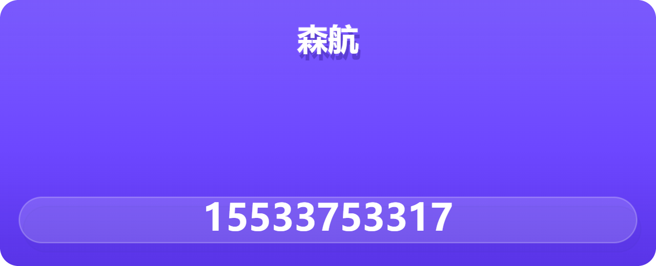 河北森航阀门制造有限公司 企业相册缩略图 1