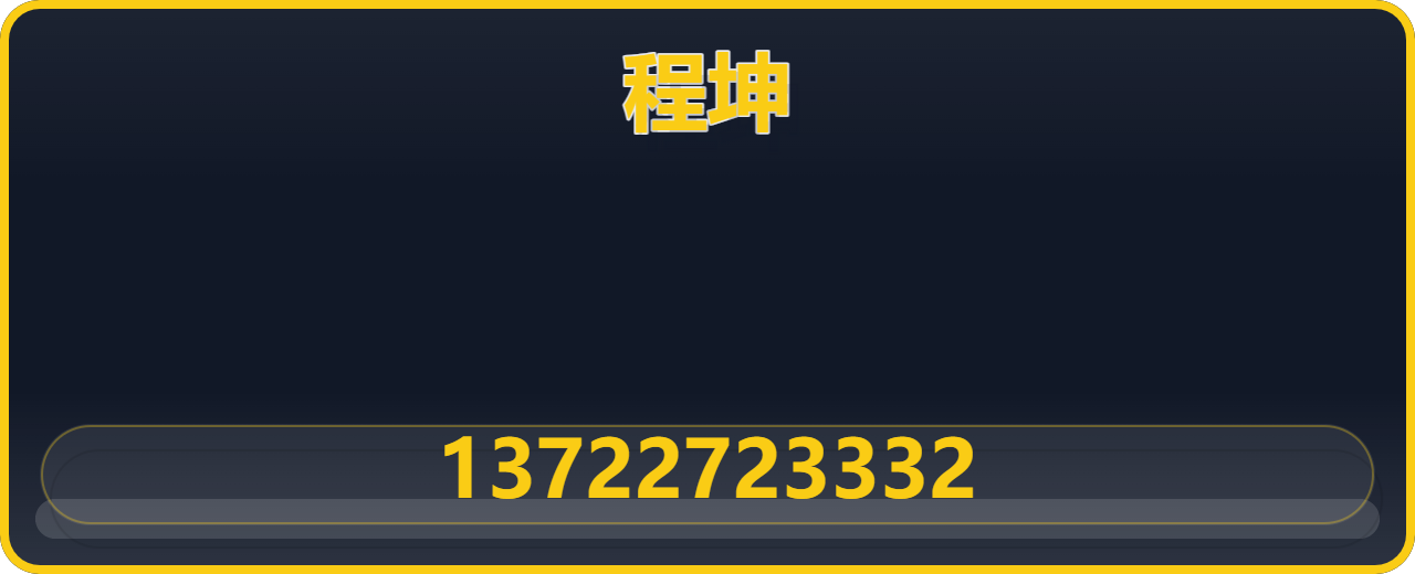 泊头市程坤阀门制造有限公司 企业相册缩略图 1