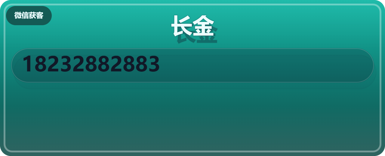 泊头市长金流体设备有限公司 企业相册缩略图 1