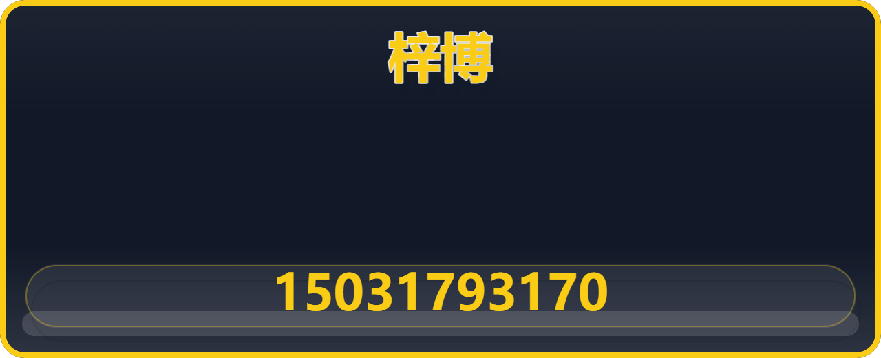 河间市梓博紧固件厂 企业相册缩略图 1