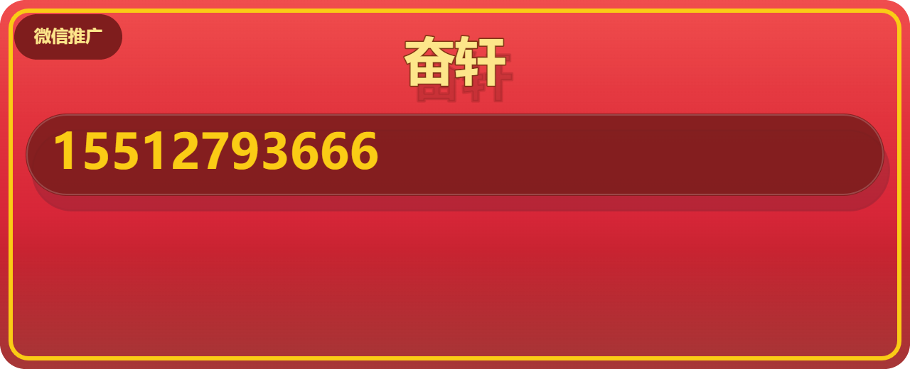 河北奋轩管道设备有限公司 企业相册缩略图 1